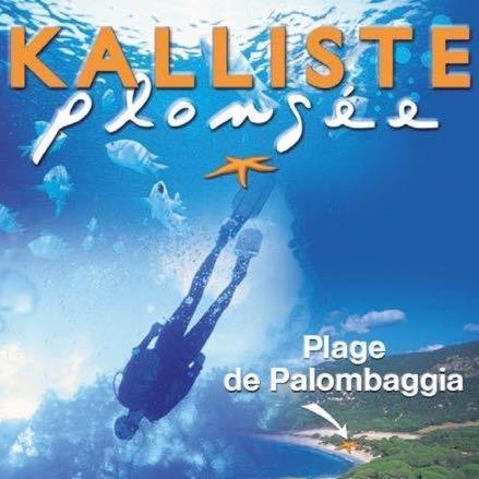 Palombaggia Location I Pini Porto Vecchio Hotel Екстериор снимка